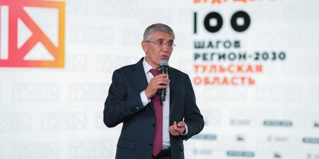 Почему рожать в Тульской области выгодно: миллион за ребенка и щедрые меры поддержки