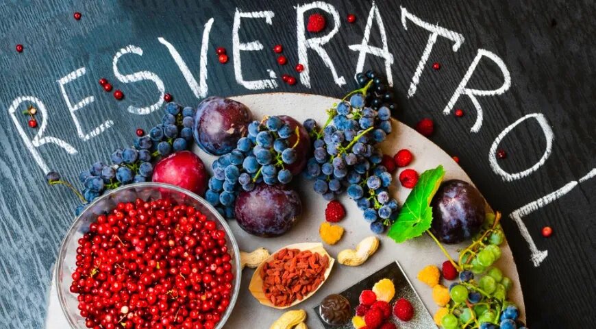   Виноград — один из самых богатых источников антиоксидантов (shutterstock)