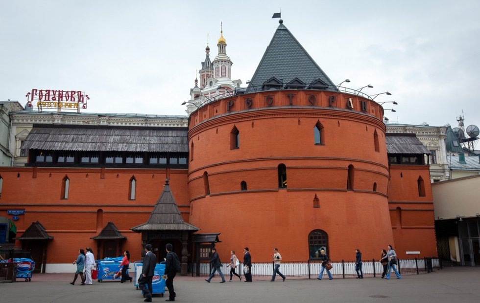 Фото с сайта: gorbilet.com