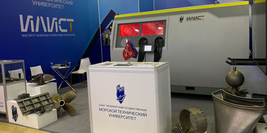 Корабелка продемонстрирует WAAM 3D-принтер на выставке «Нева-2025»