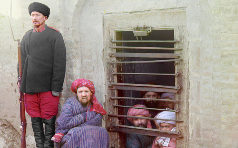 Фрагмент фотоработы Прокудина-Горского, сделанной в начале XX века в Бухаре