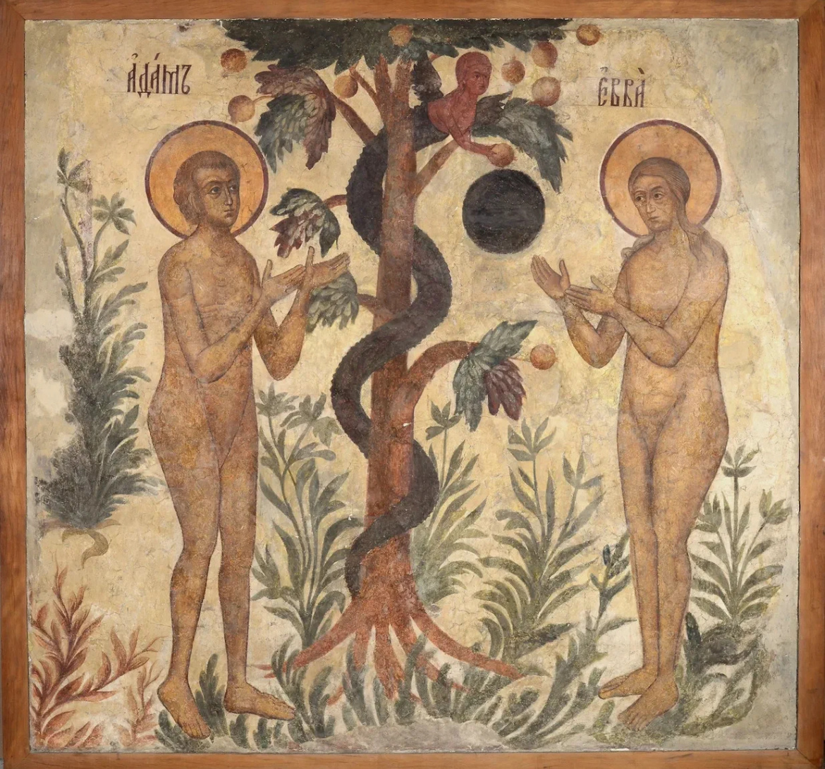 Грехопадение прородителей Адама и Евы 