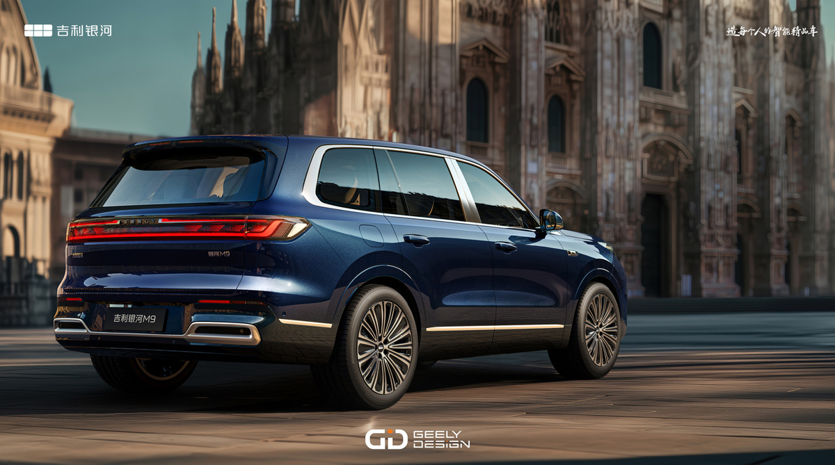 Фото: Geely  📷
