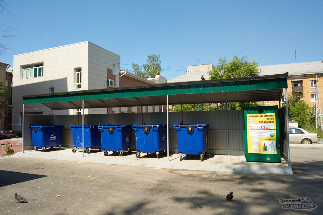    Фото: Лидия Аникина © ИА «Уральский меридиан»