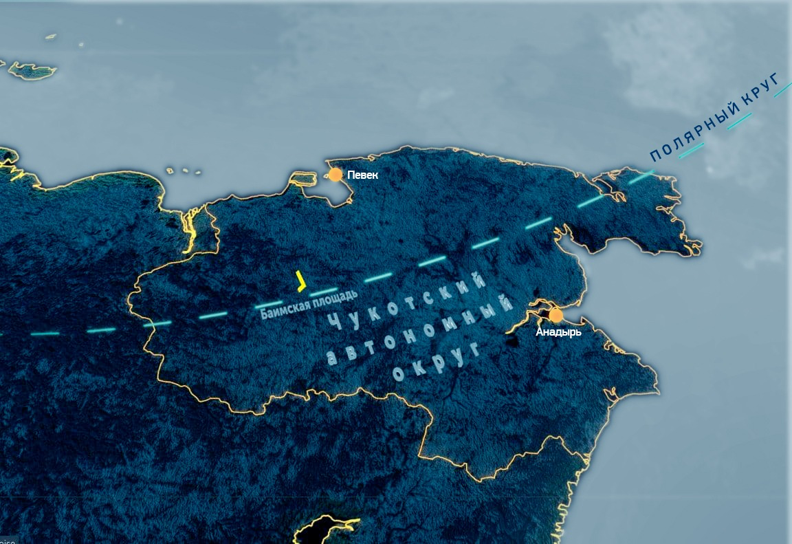 Источник: https://arctic-russia.ru/project/baimskoe-mestorozhdenie/