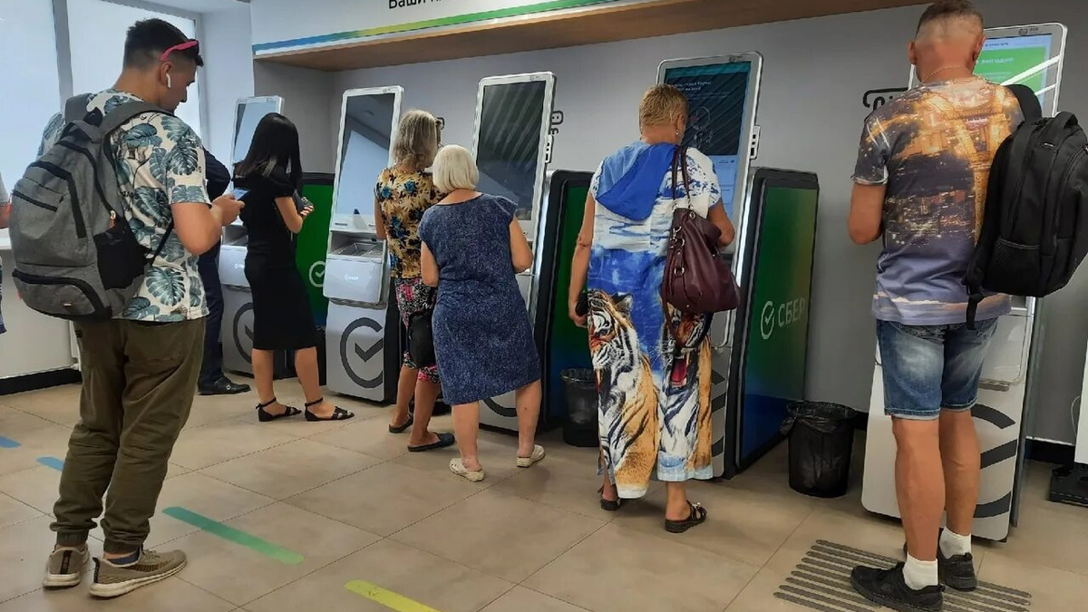 Стоит процентам «съежиться», и деньги моментально перетекут в другой банк