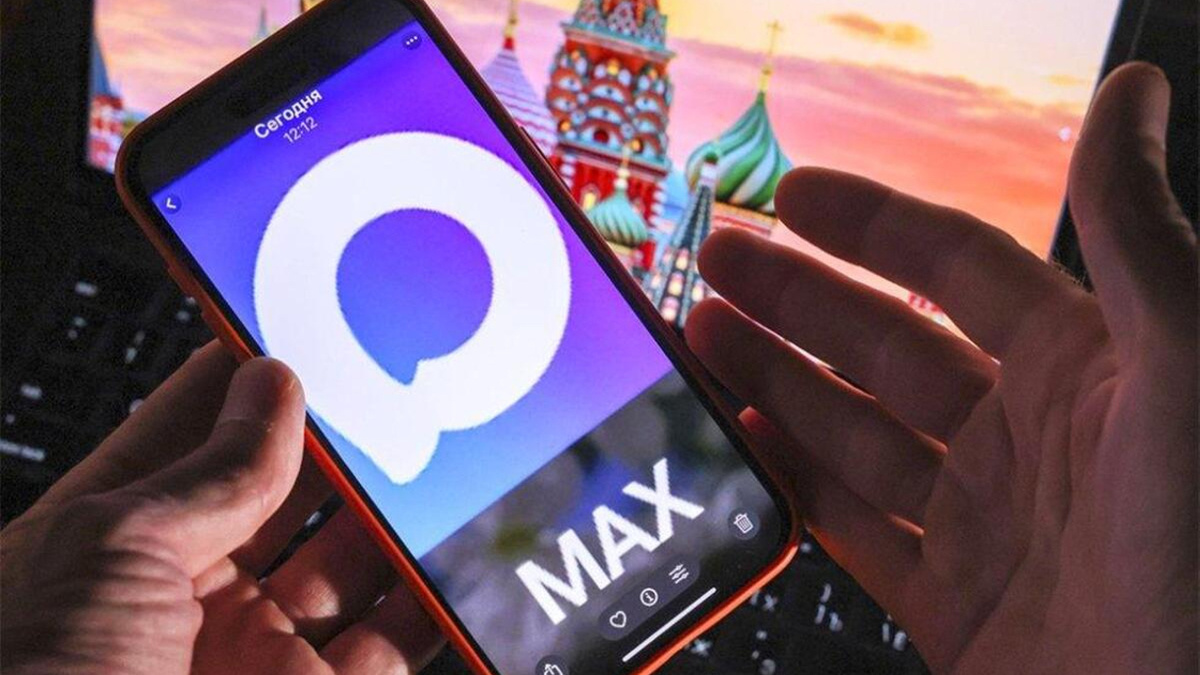 Почему все таки стоит установить «MAX»: азбираем мифы о мессенджере