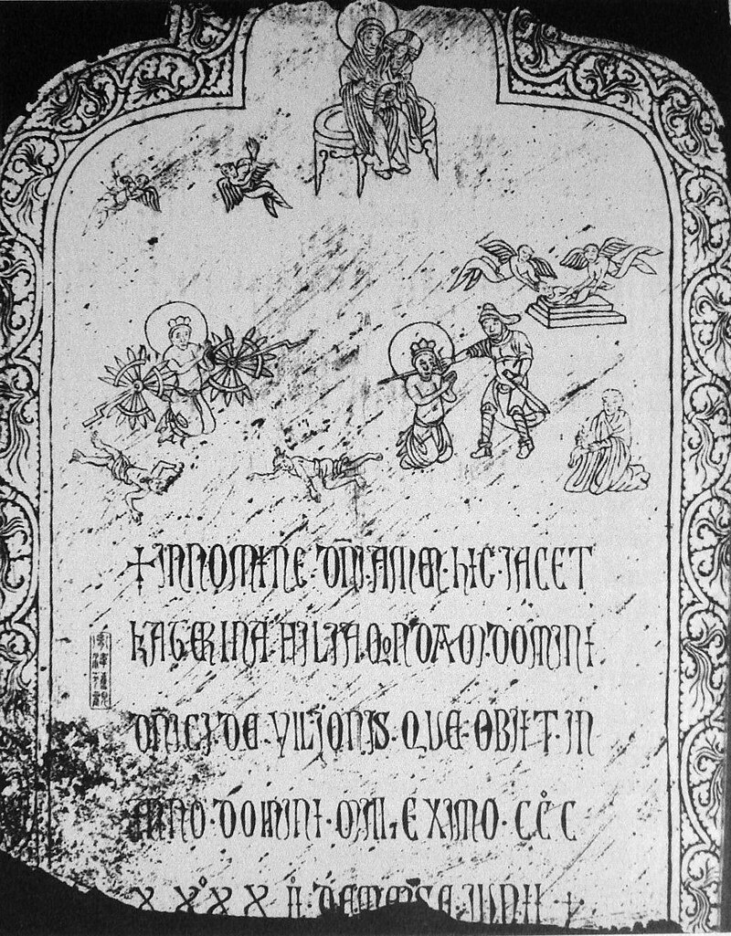 Факсимиле иллюстрации гробницы 1342 года Катарины Вилиони (первоначально Вилионис), члена венецианской или генуэзской торговой семьи в Янчжоу