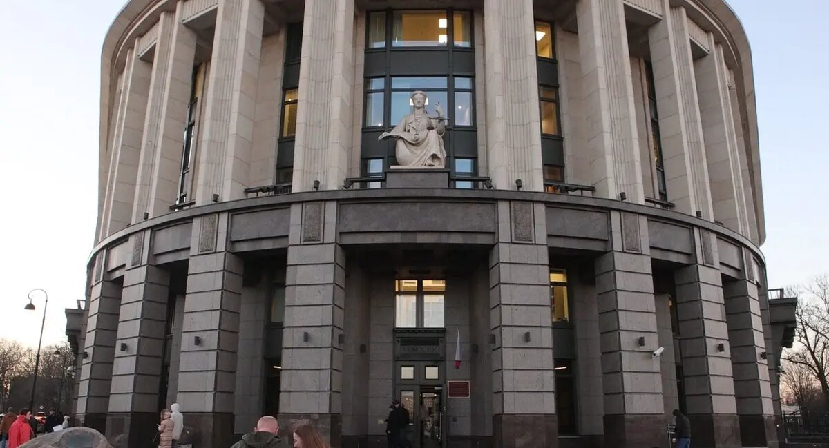    Арбитражный суд. Фото: abn.agency