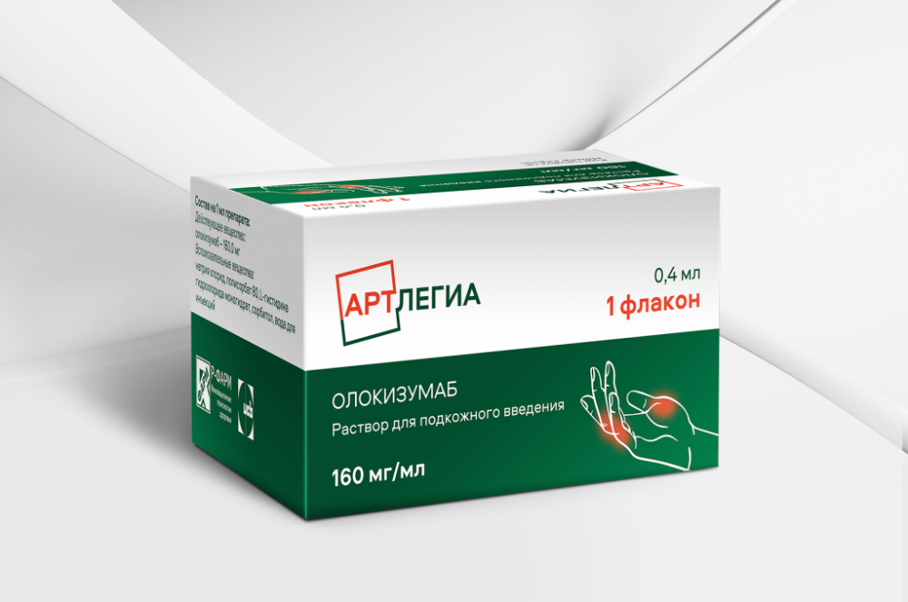 Источник: https://vademec.ru/news/2022/11/02/r-farm-vyvedet-preparat-artlegia-na-rynok-yugo-vostochnoy-azii/