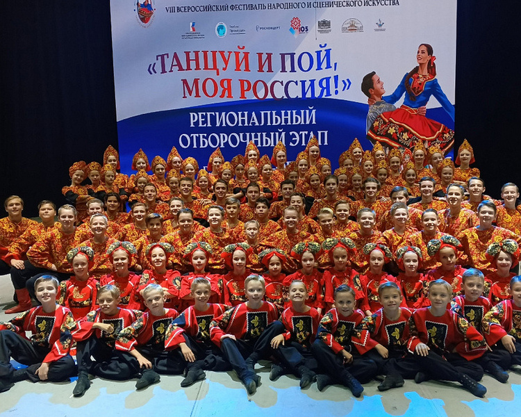     Курский театр танца выступит в Государственном Кремлевском Дворце