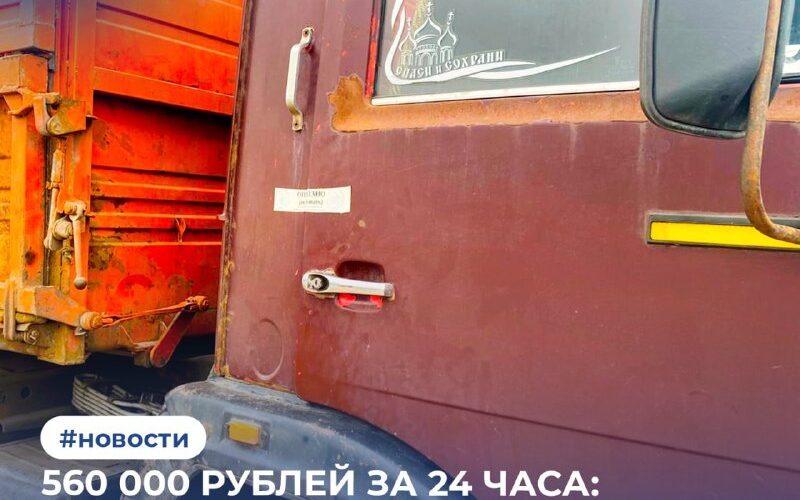    ГУ ФССП РФ по РТ