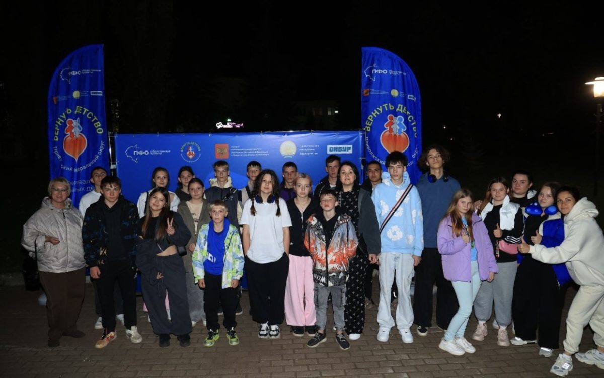    Воспитанники пяти нижегородских детских домов представят регион на ежегодном окружном фестивале «Вернуть детство» в Уфе