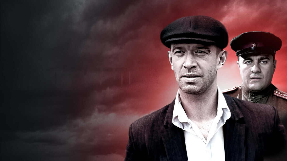 Россия, реж. Сергей Урсуляк, Кинопоиск — 8.6