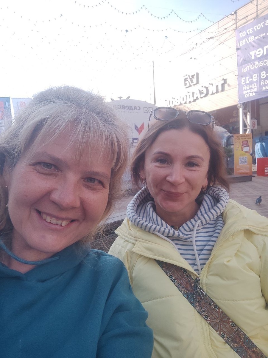 Королева труселей (это не я, это Оля себя как-то называла) и мать карнавала 🤣