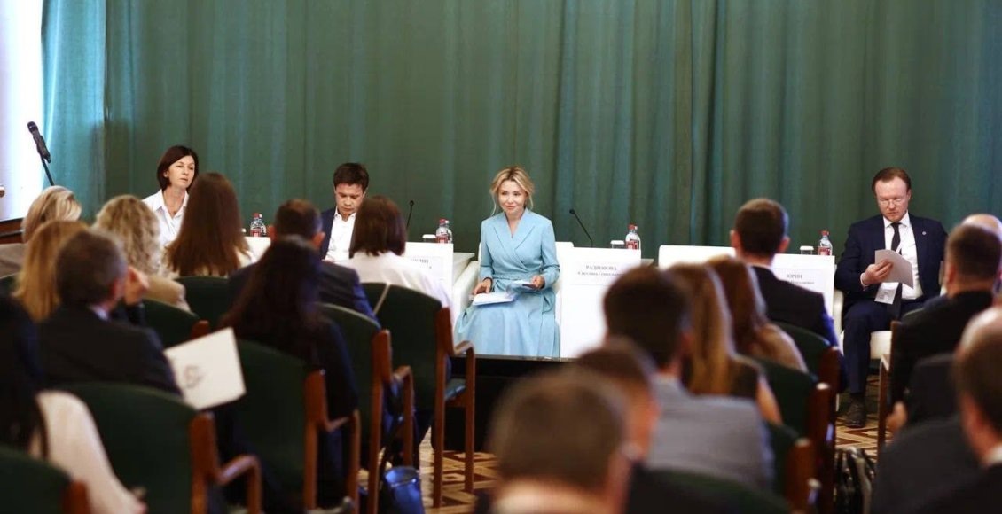    Фото: Пресс-служба Минприроды России