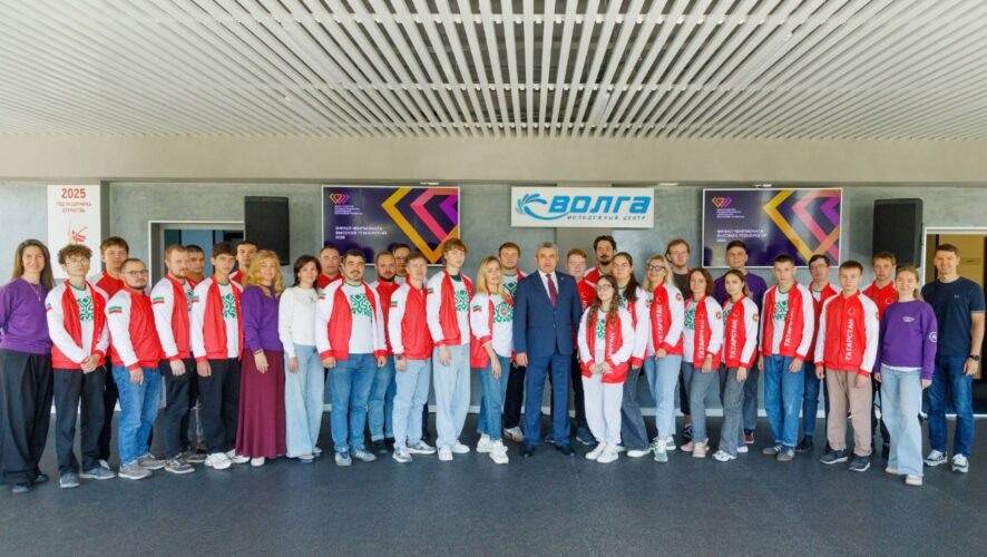    Минобрнауки РТ