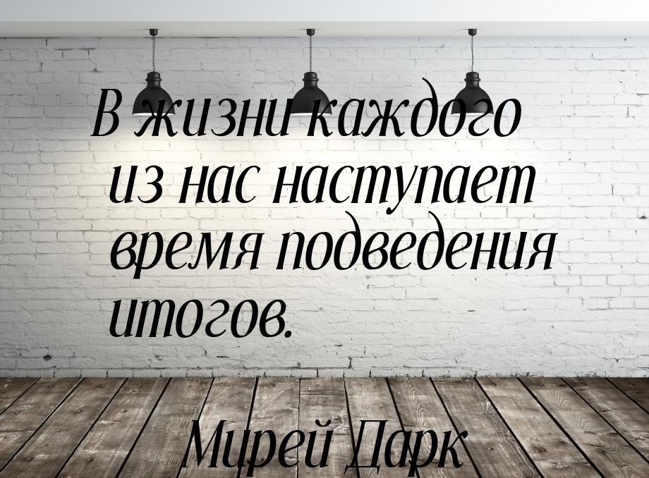 Фото из Яндекса