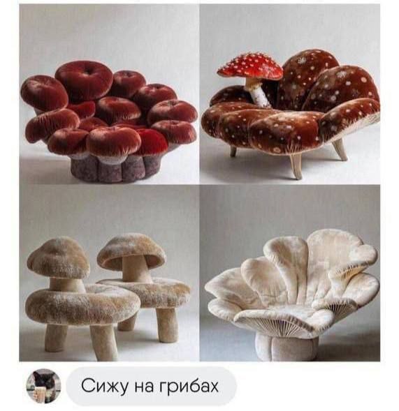 Источник: t.me