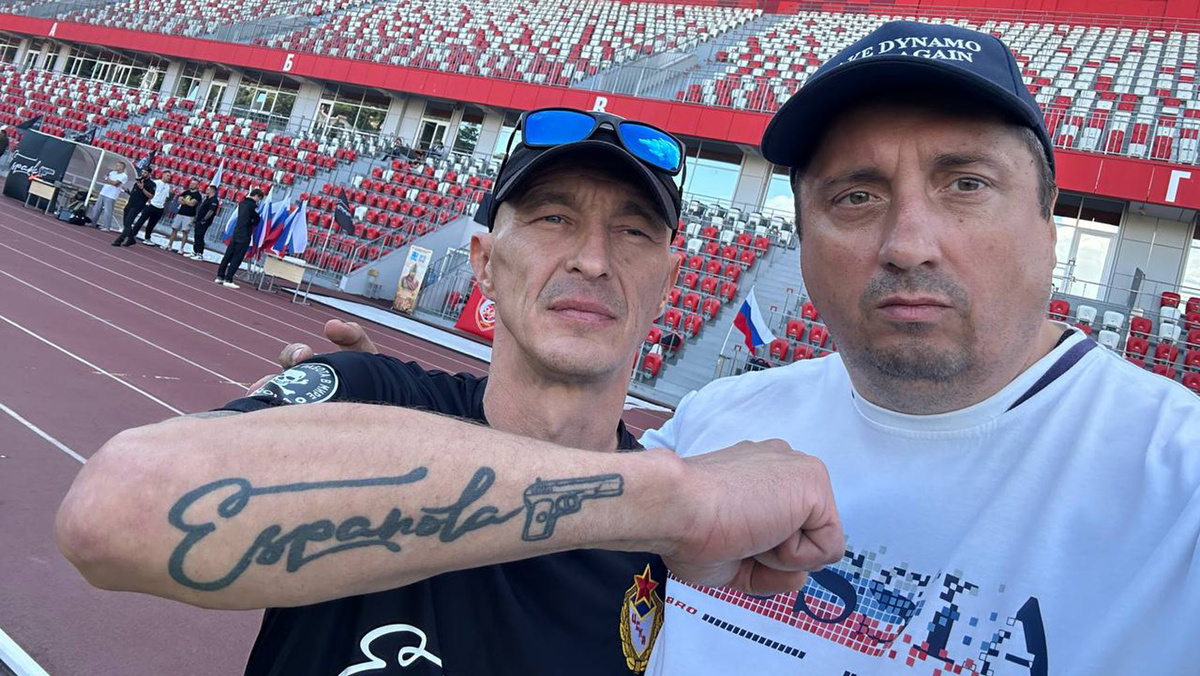   Александр Шпрыгин