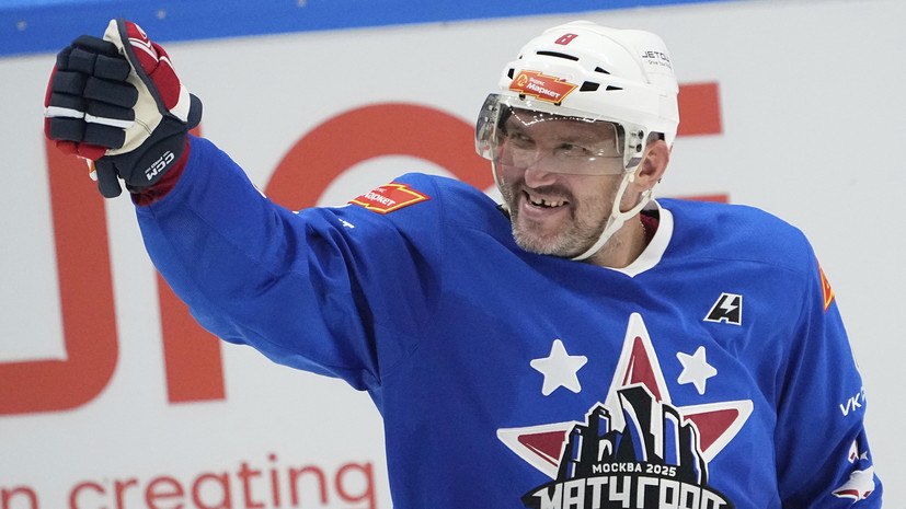     Легендарному российскому хоккеисту Александру Овечкину — 40 AP