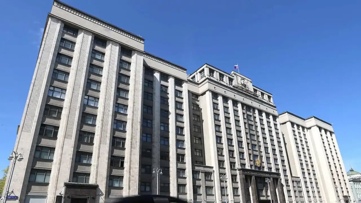    Здание Госдумы РФ. © Госдума РФ