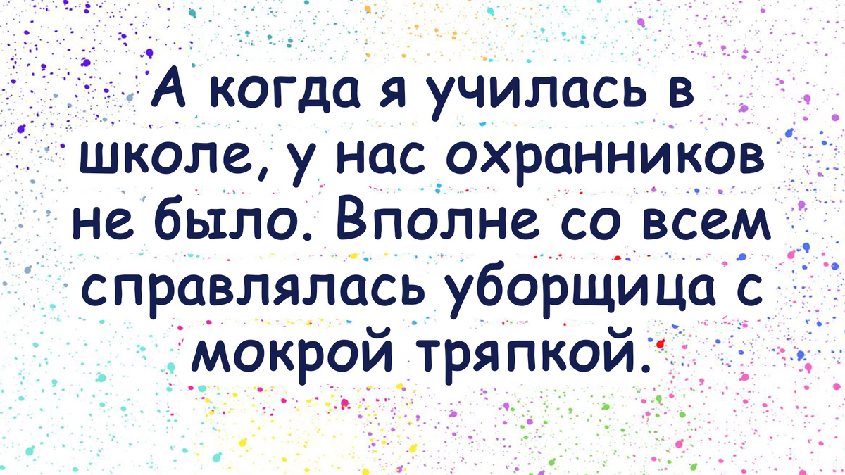 -5