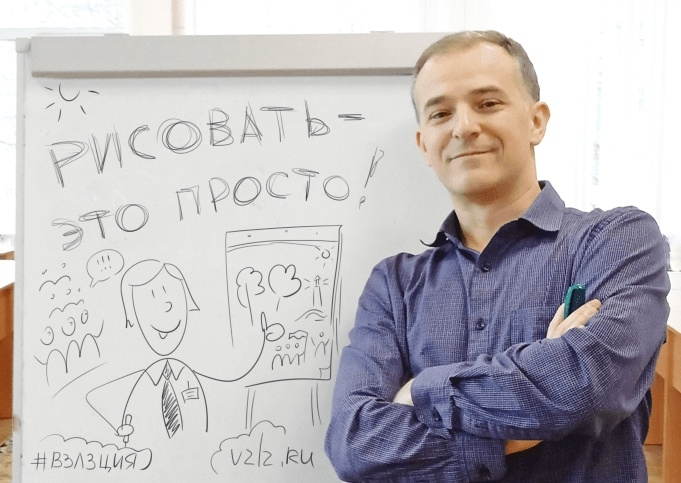 крутОтец Павел Линицкий 