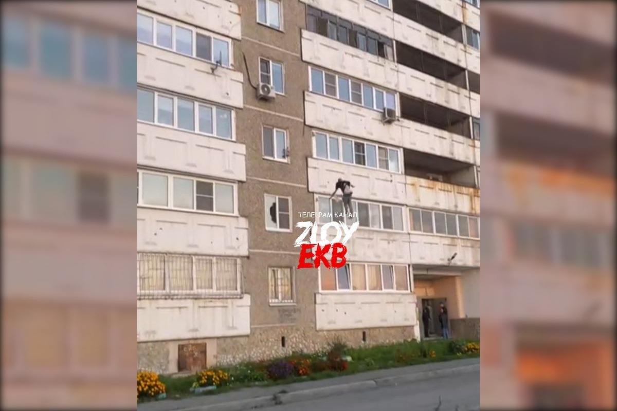    Фото: ТГ-канал «Злой Екатеринбург»