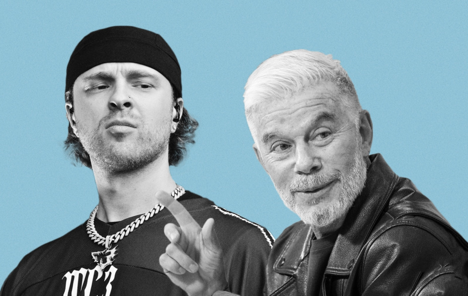    Иллюстрация NEWS.ru