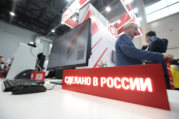    Сейчас приоритет министерства — поддержка спроса на российские IT-решения.   
Фото: Сергей Елагин
