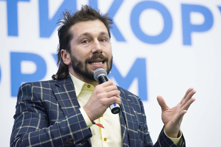    Shutterstock/FOTODOM