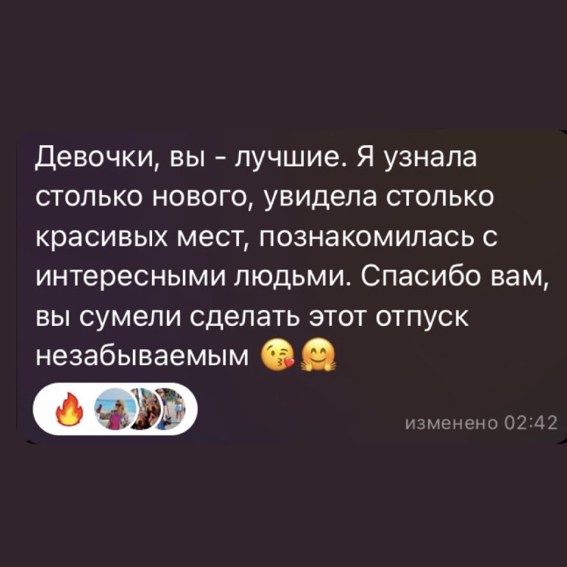 -2-3