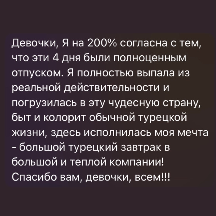 -2-2