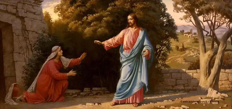 Явление Иисуса Христа Марии Магдалине.