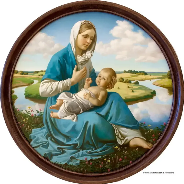 Материнство