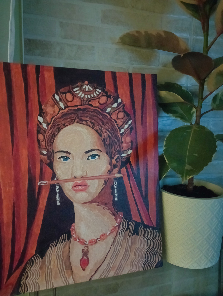 Правда я не понимаю, чтобы это значило. 