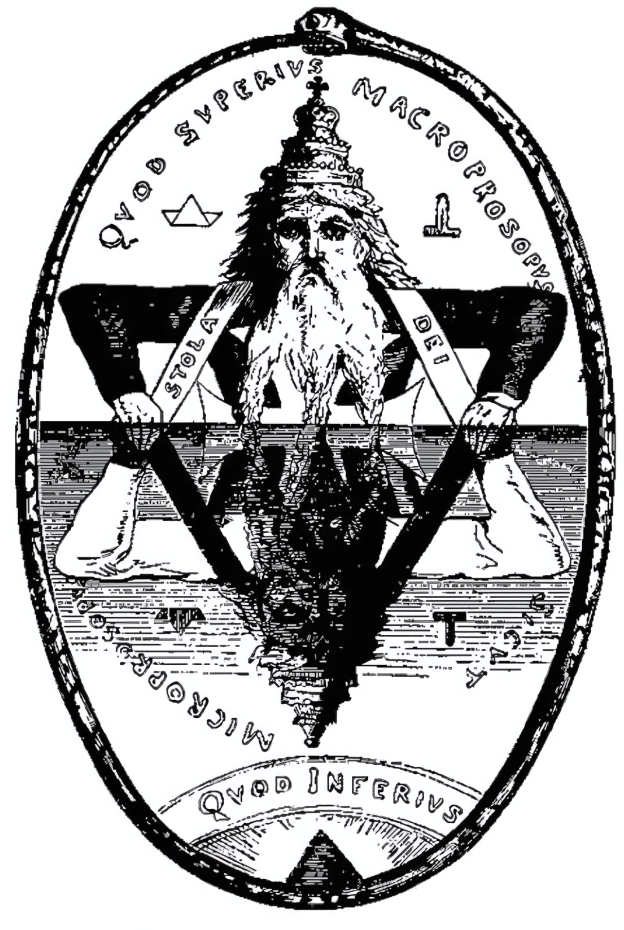 Великий Символ Царя Соломона