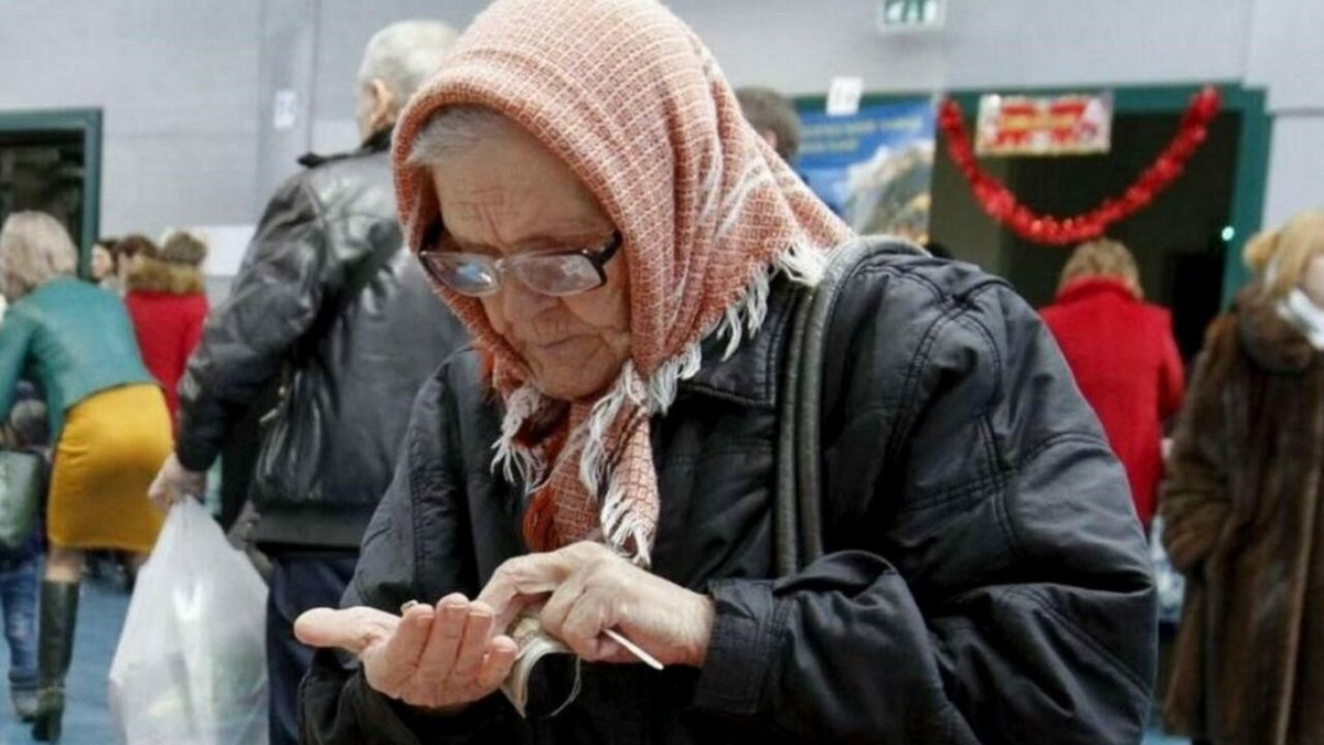 Около 36% пенсионеров в России живут на уровне или ниже прожиточного минимума