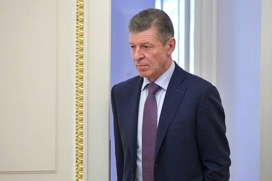    СМИ сообщили об отставке Дмитрия Козака с поста замглавы администрации президента