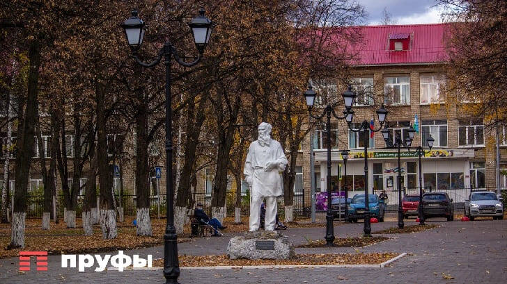    Фото: Пруфы.рф