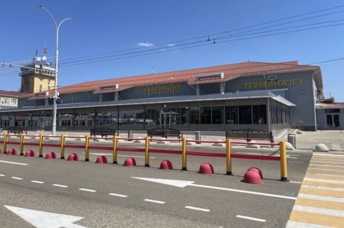    Краснодарский студент поучаствовал в открытии аэропорта в день рождения