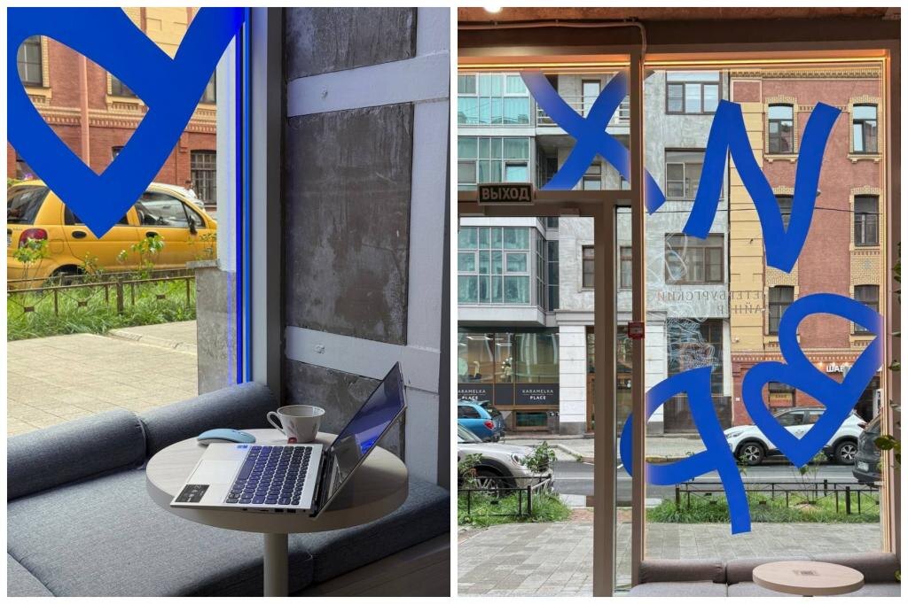 Интерьер кафе «Вихри»