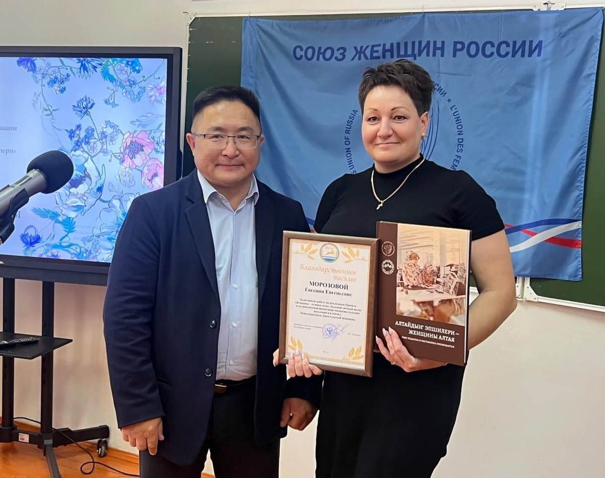 первый замминистра В. Таханов