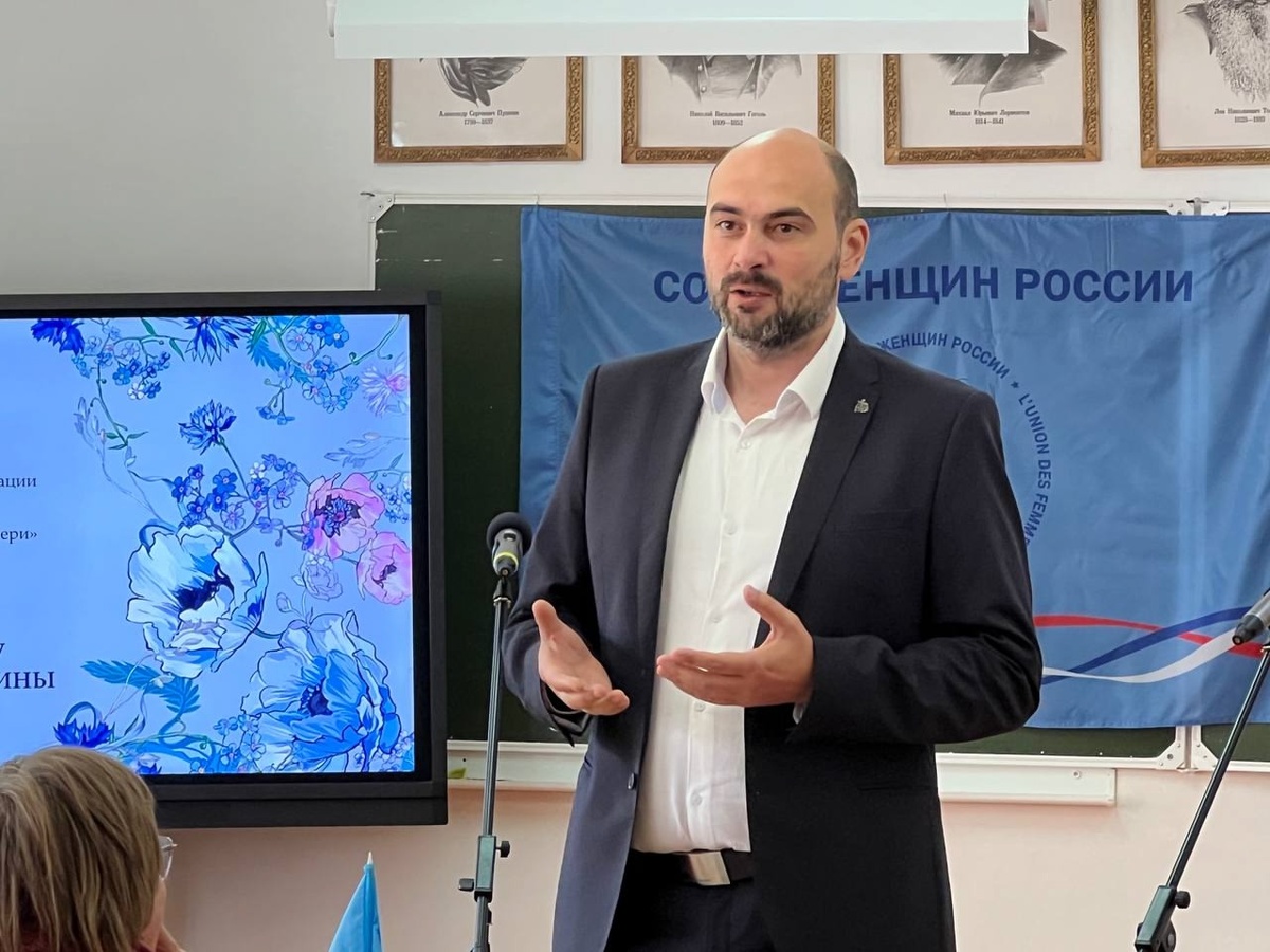 замминистра Ю. Климов