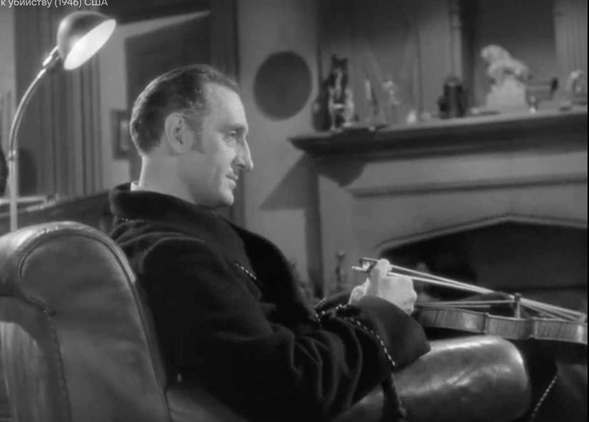 Бэйзил Рэтбоун в роли Шерлока Холмса