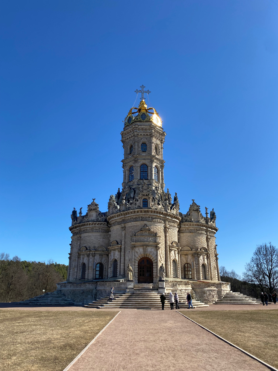 Усадьба Дубровицы в Подольске