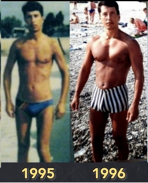 Фото автора