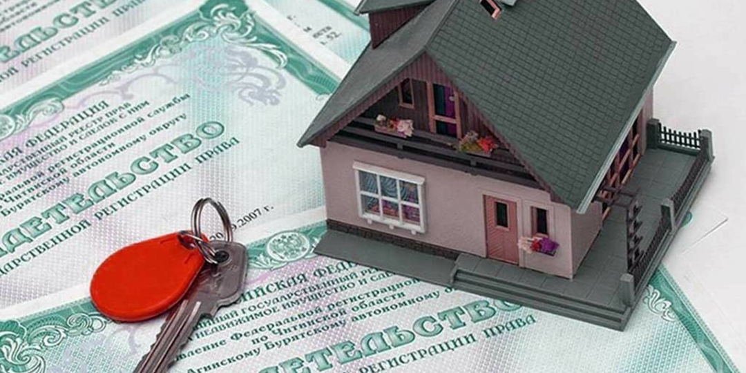 Тем, кто отказывается от приватизированного жилья, теперь гарантируется компенсация или новое жильё – новый закон