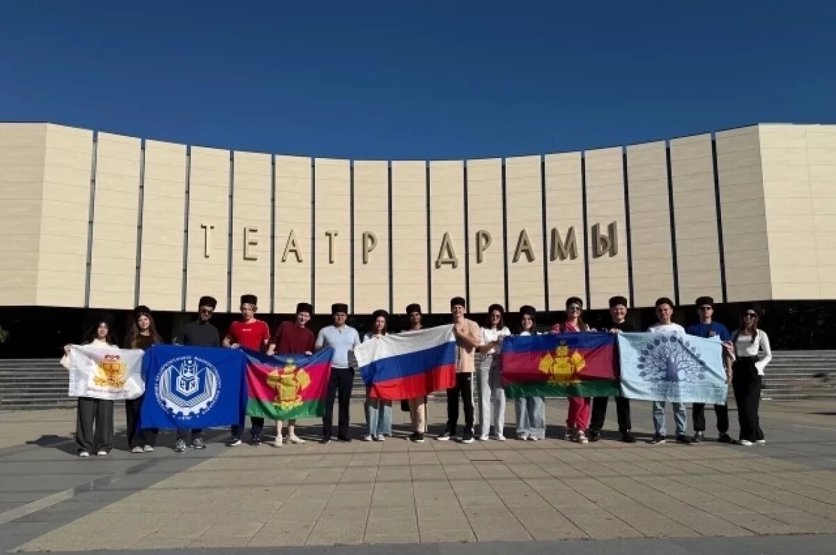    Кубанская делегация участвует в Слете Всемирного фестиваля молодежи